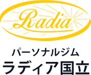 RADIA(ラディア)国立